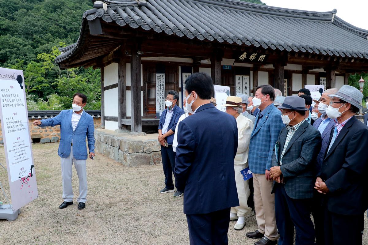 남명어록 전시회 커팅식