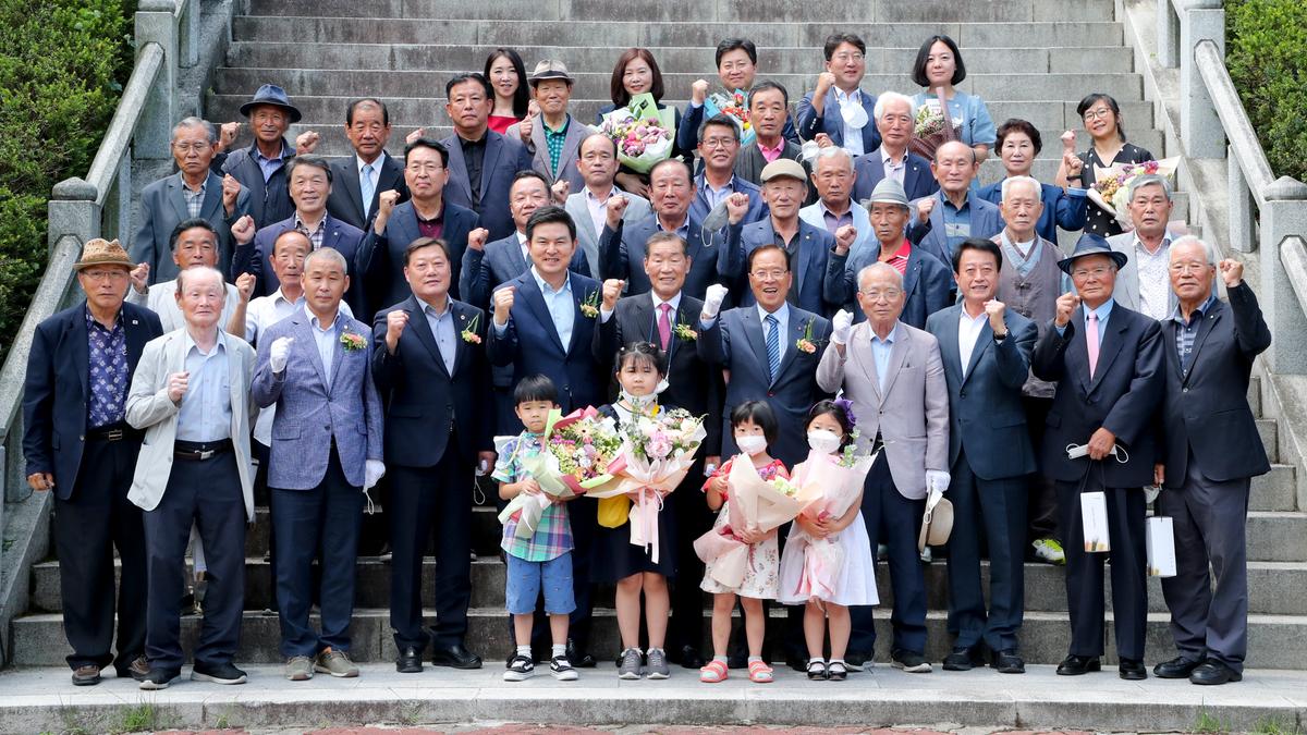 임란창의기념사업회 회장 이취임식