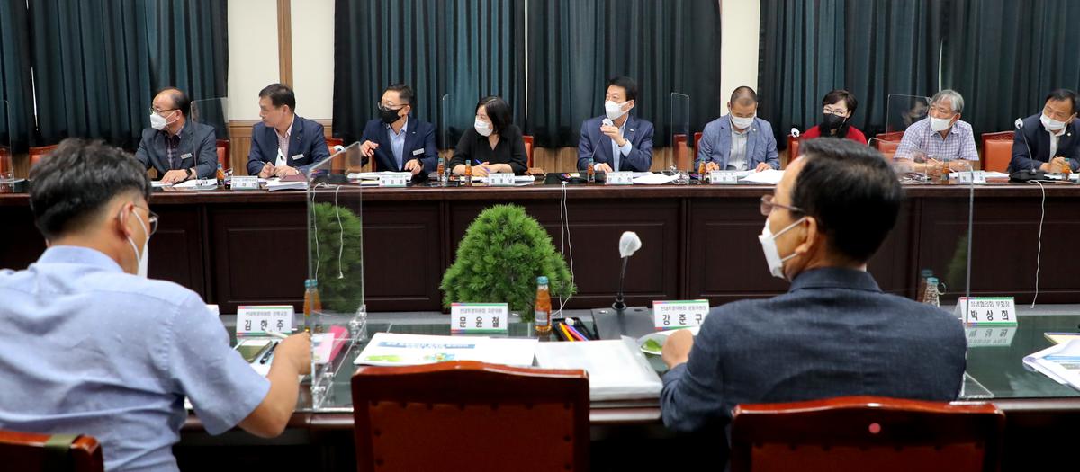 합천 청정에너지 융복합 발전단지 조성사업 간담회 개최