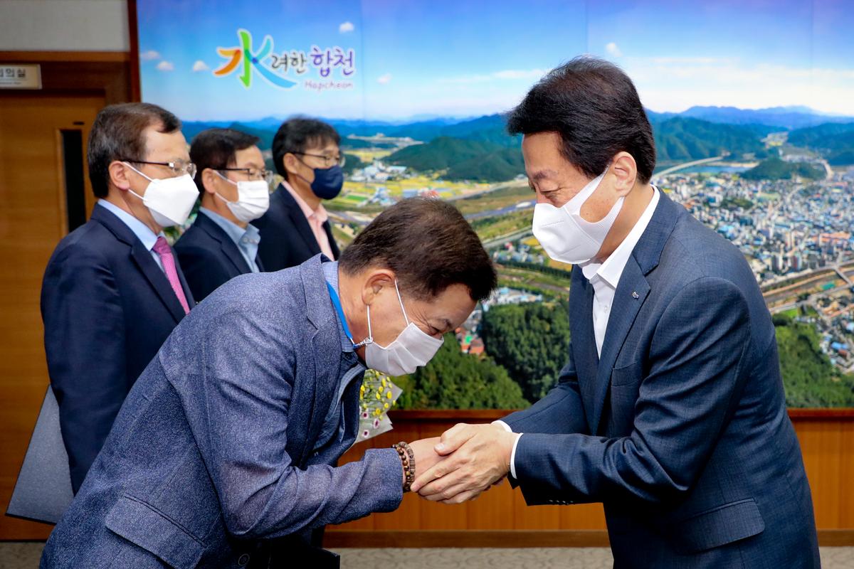 2021년 상반기 퇴직공무원 정부포상 전수식
