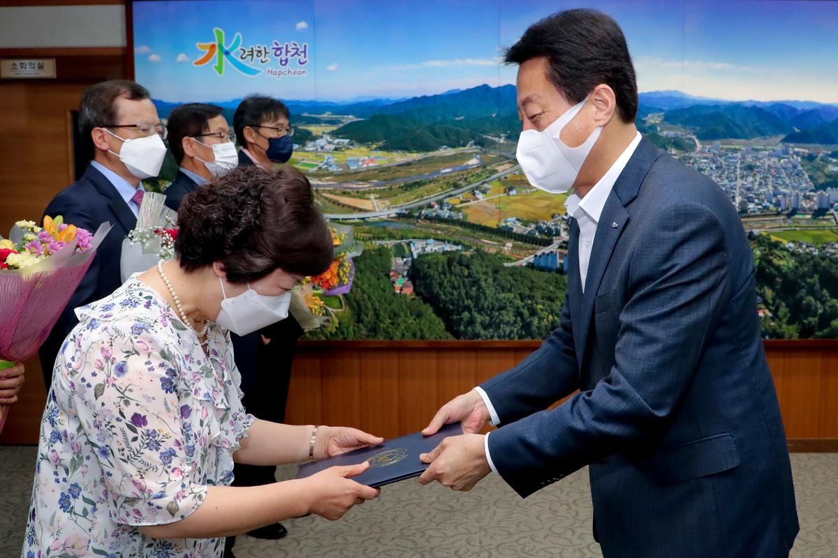 2021년 상반기 퇴직공무원 정부포상 전수식