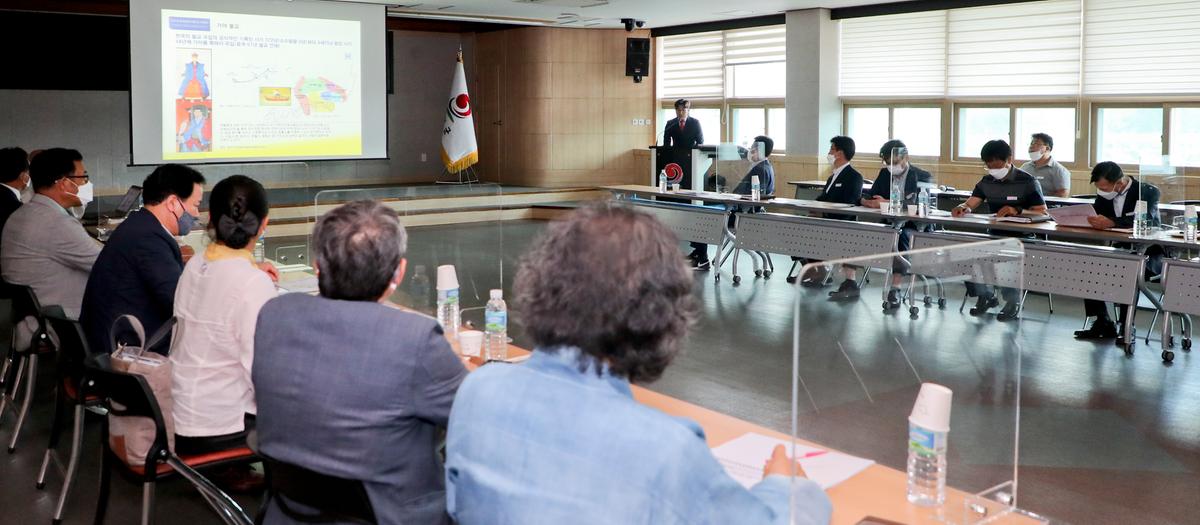 대가야 불교문화 복원 및 세계화 관련 서광사 제안설명회