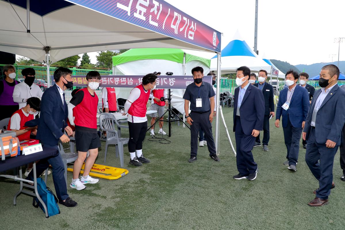 21년추계 전국고등학교 축구대회 개최
