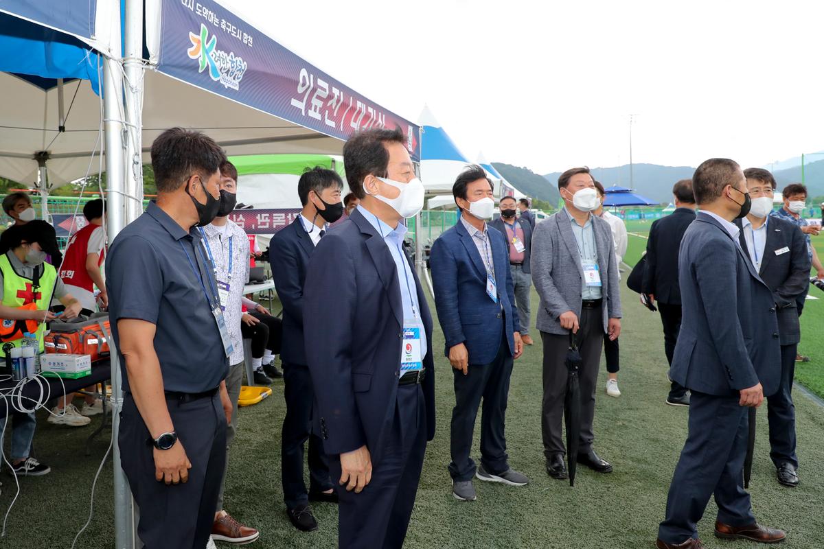 21년추계 전국고등학교 축구대회 개최