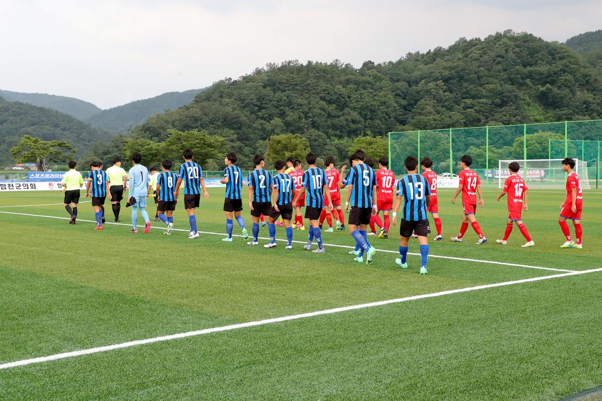 21년추계 전국고등학교 축구대회 개최