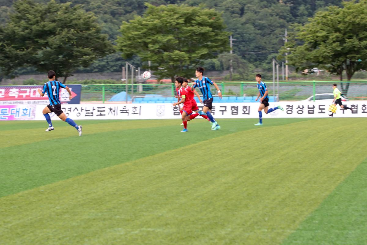 21년추계 전국고등학교 축구대회 개최