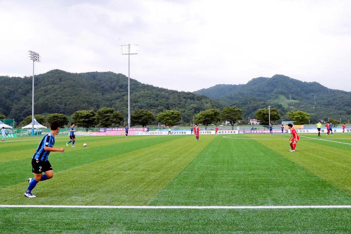 21년추계 전국고등학교 축구대회 개최