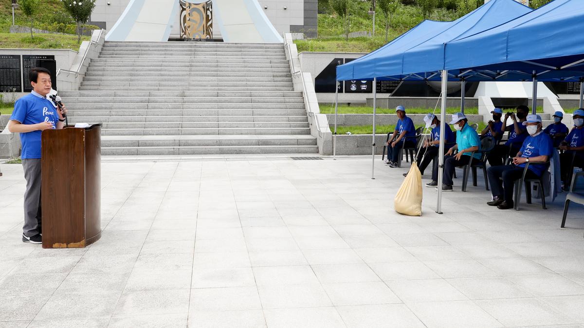 남북통일운동 국민연합 합천군지회 통일 및 광복 기원행사