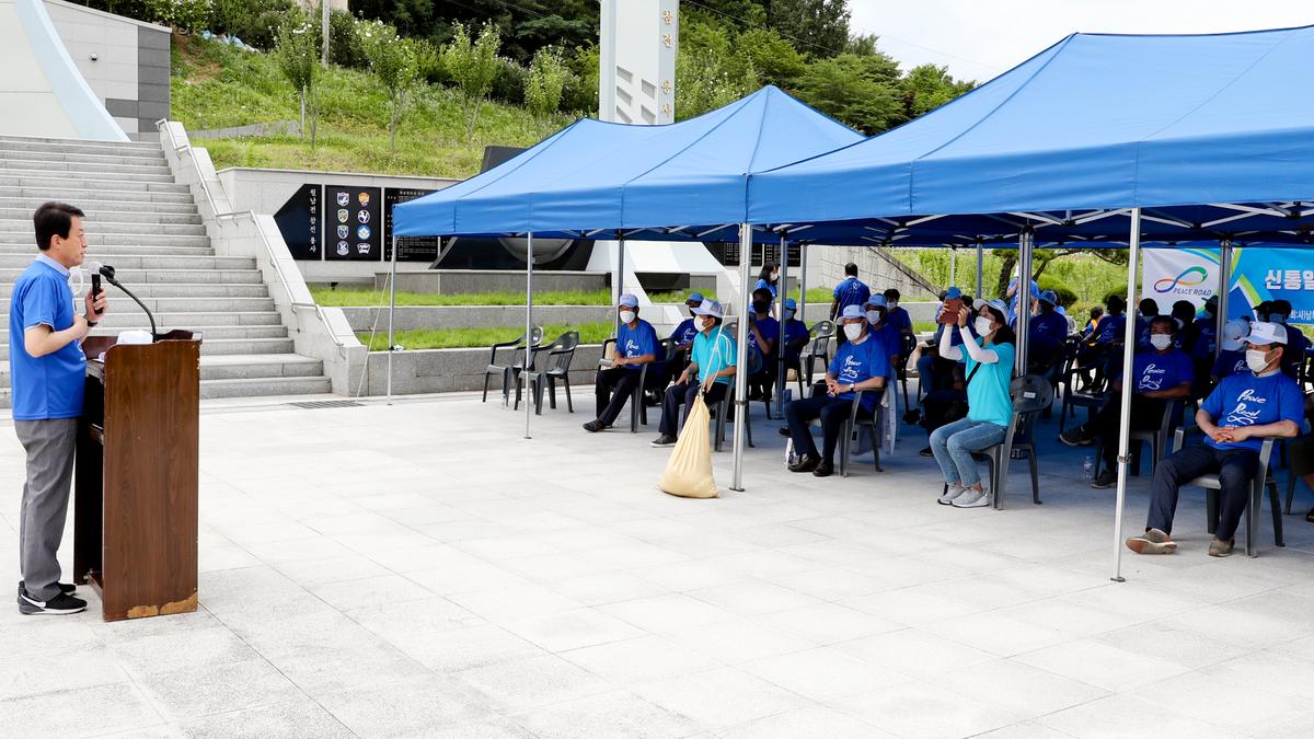 남북통일운동 국민연합 합천군지회 통일 및 광복 기원행사