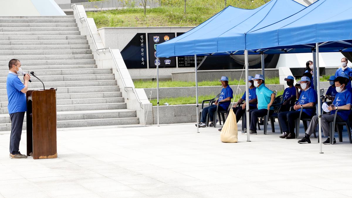 남북통일운동 국민연합 합천군지회 통일 및 광복 기원행사