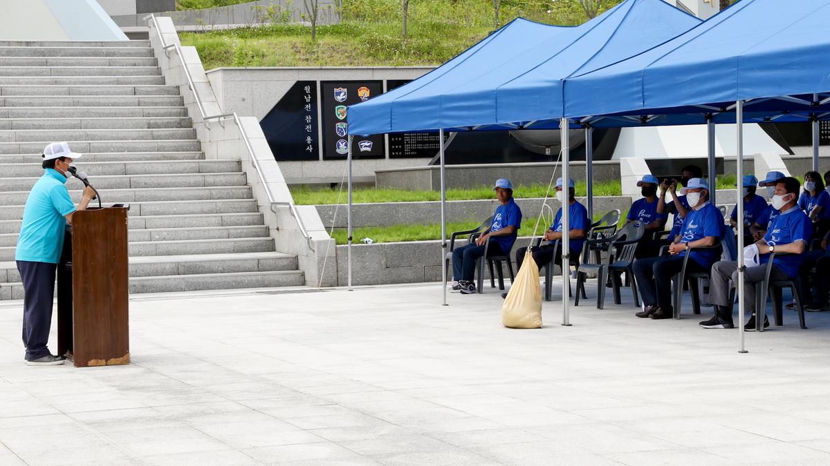 남북통일운동 국민연합 합천군지회 통일 및 광복 기원행사