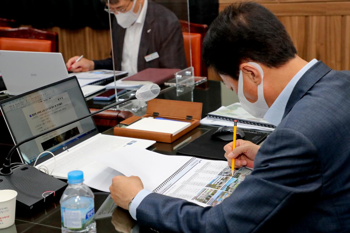 합천군 청사건립 기본계획수립 및 타당성 조사용역 중간보고회