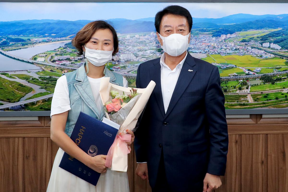 합천 가족사랑 육아 UCC 공모전 시상식