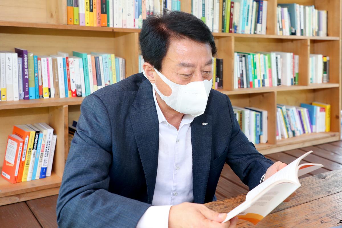 새마을운동협의회 피서지 문고 개소식