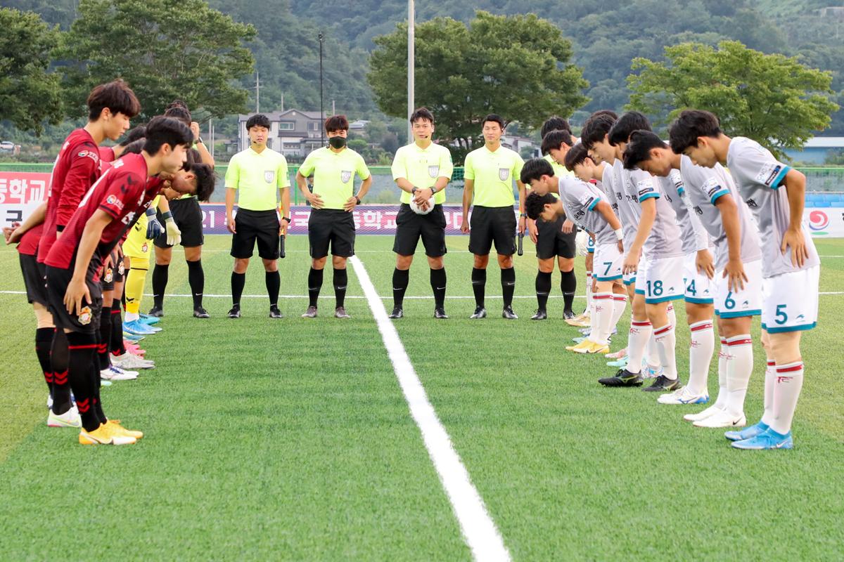 전국고교축구대회 결승전 시상식
