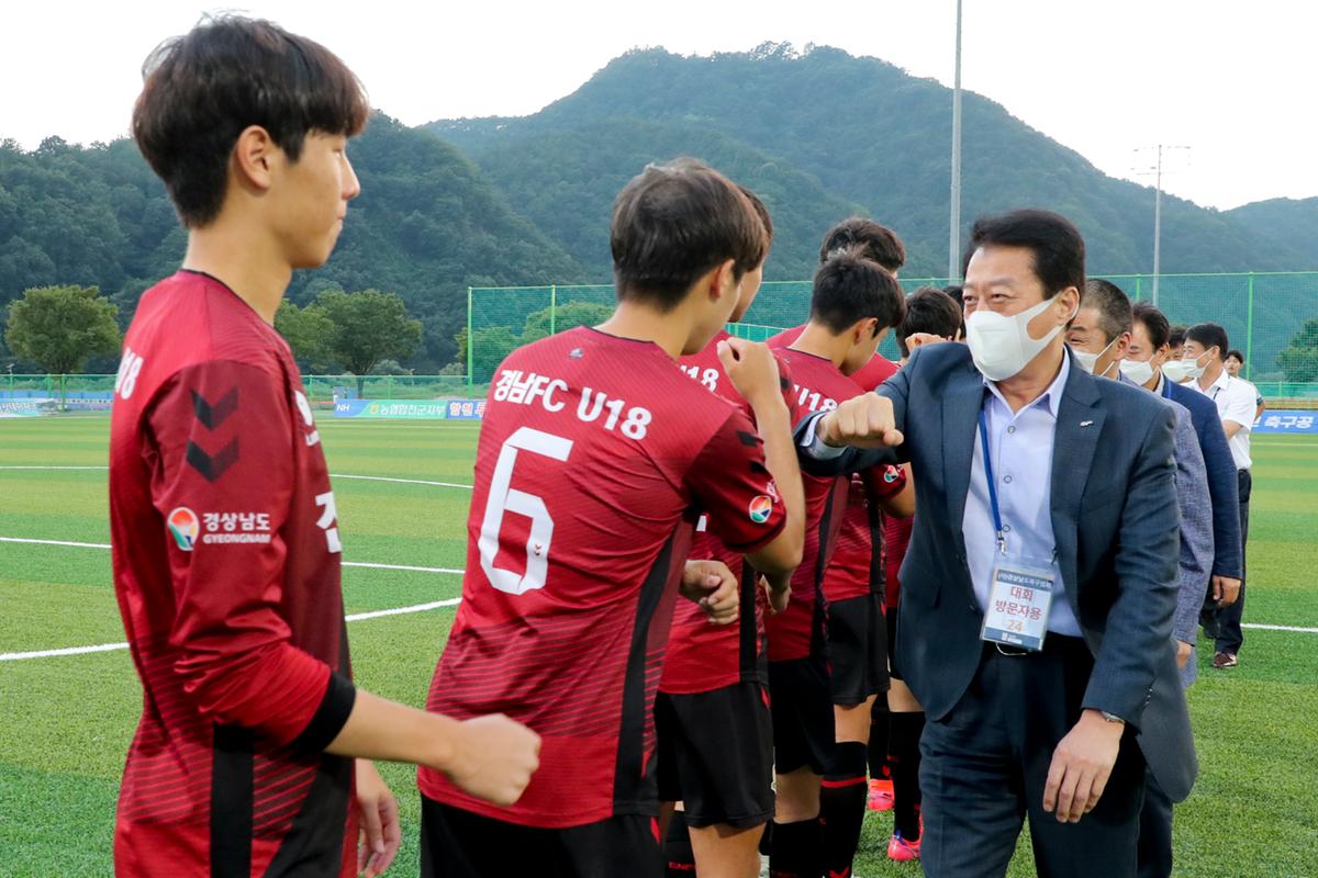 전국고교축구대회 결승전 시상식