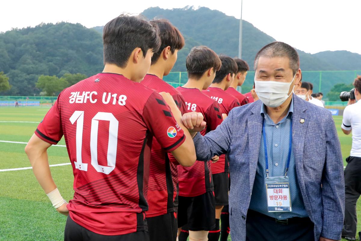 전국고교축구대회 결승전 시상식
