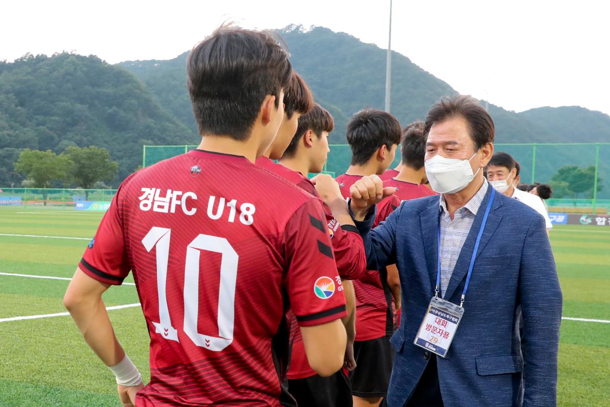 전국고교축구대회 결승전 시상식