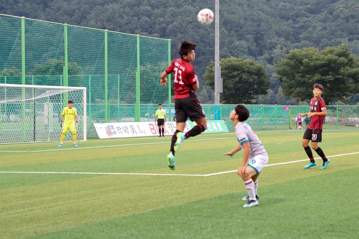 전국고교축구대회 결승전 시상식