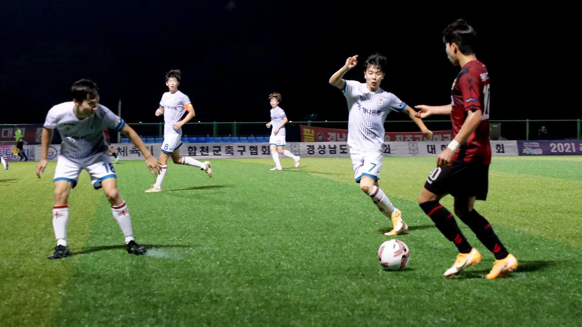 전국고교축구대회 결승전 시상식