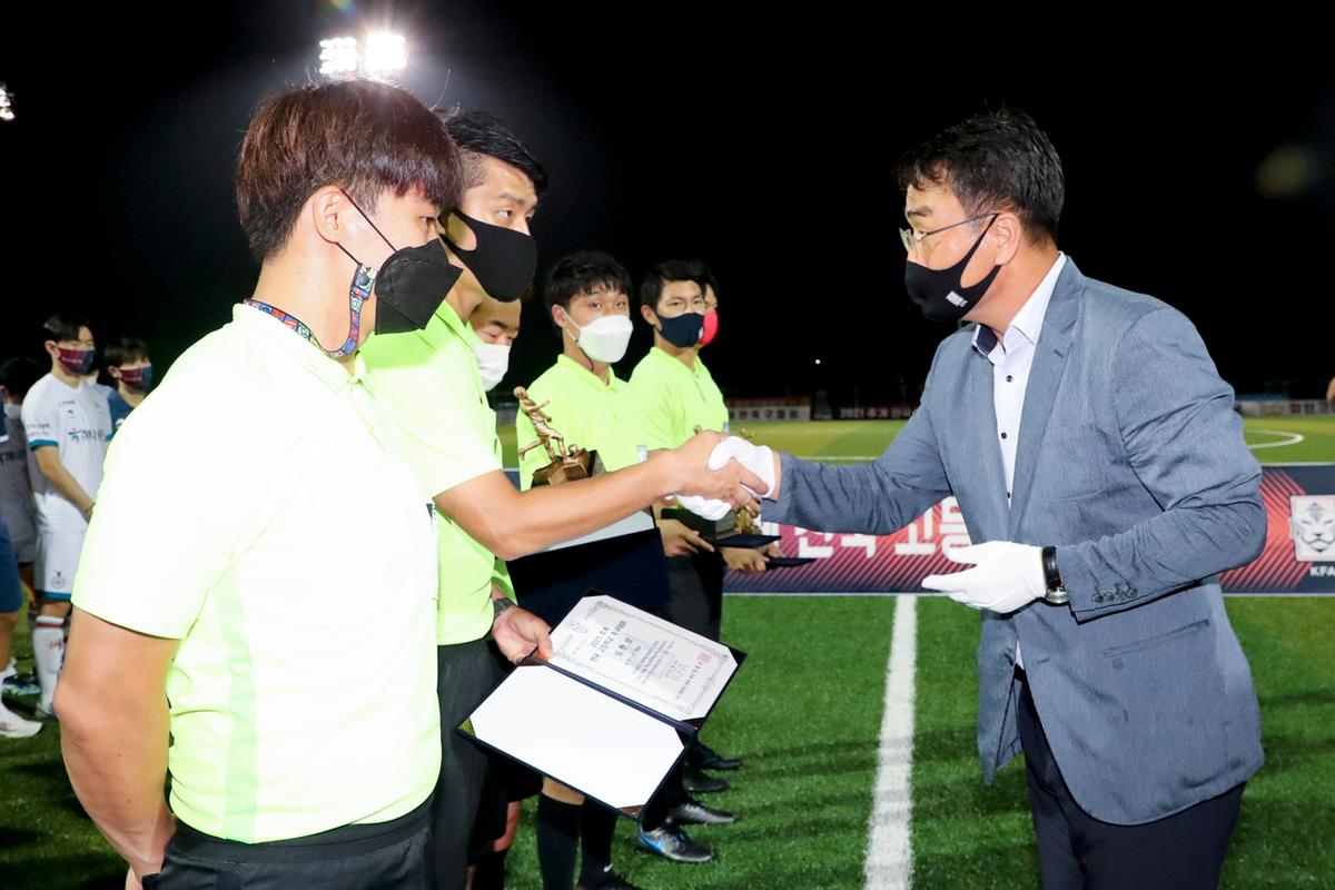 전국고교축구대회 결승전 시상식