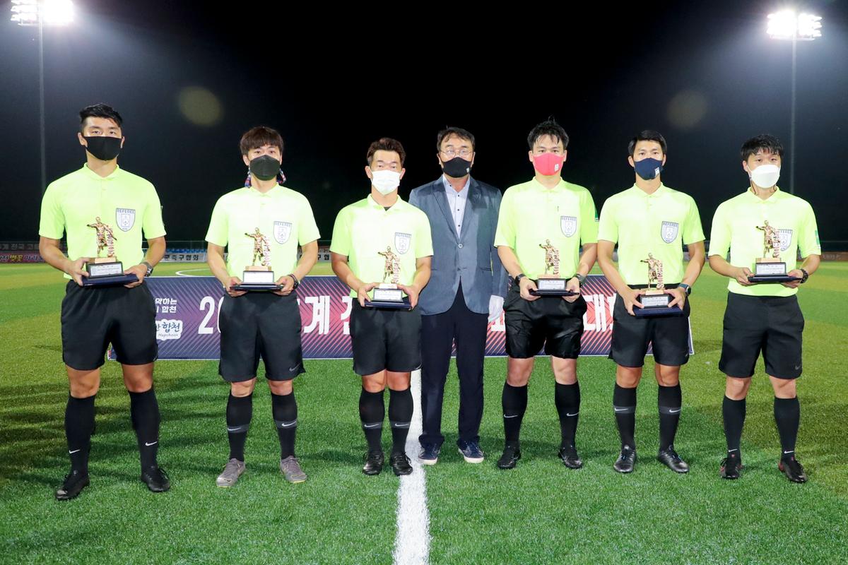 전국고교축구대회 결승전 시상식