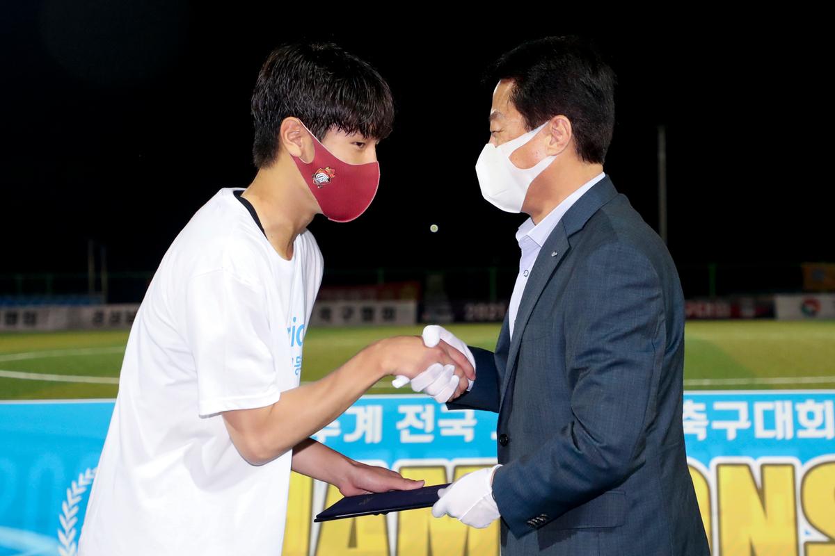 전국고교축구대회 결승전 시상식
