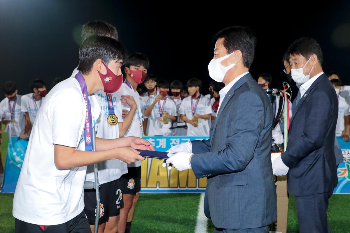 전국고교축구대회 결승전 시상식