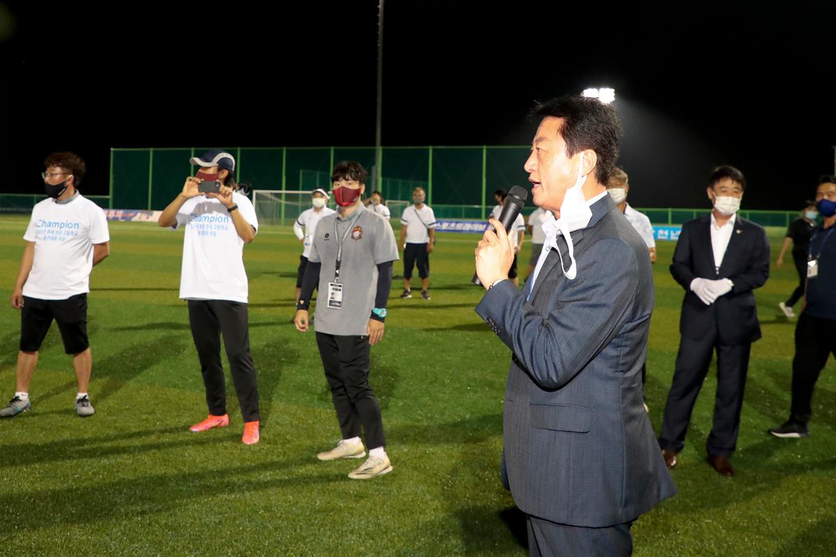 전국고교축구대회 결승전 시상식