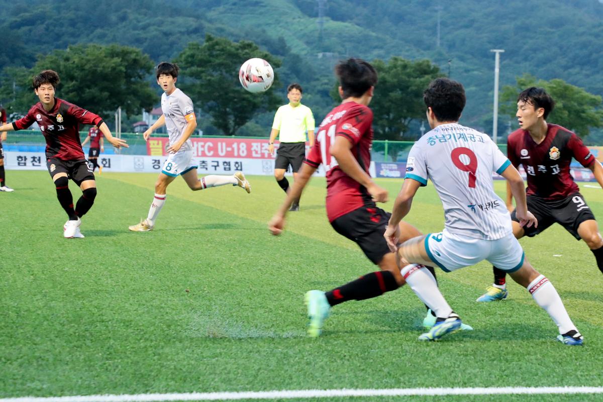 전국고교축구대회 결승전 시상식