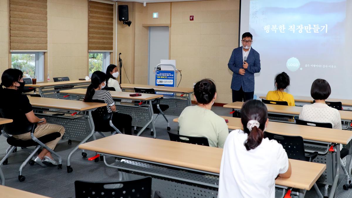 결혼이민자 정착단계별 패키지 프로그램 운영