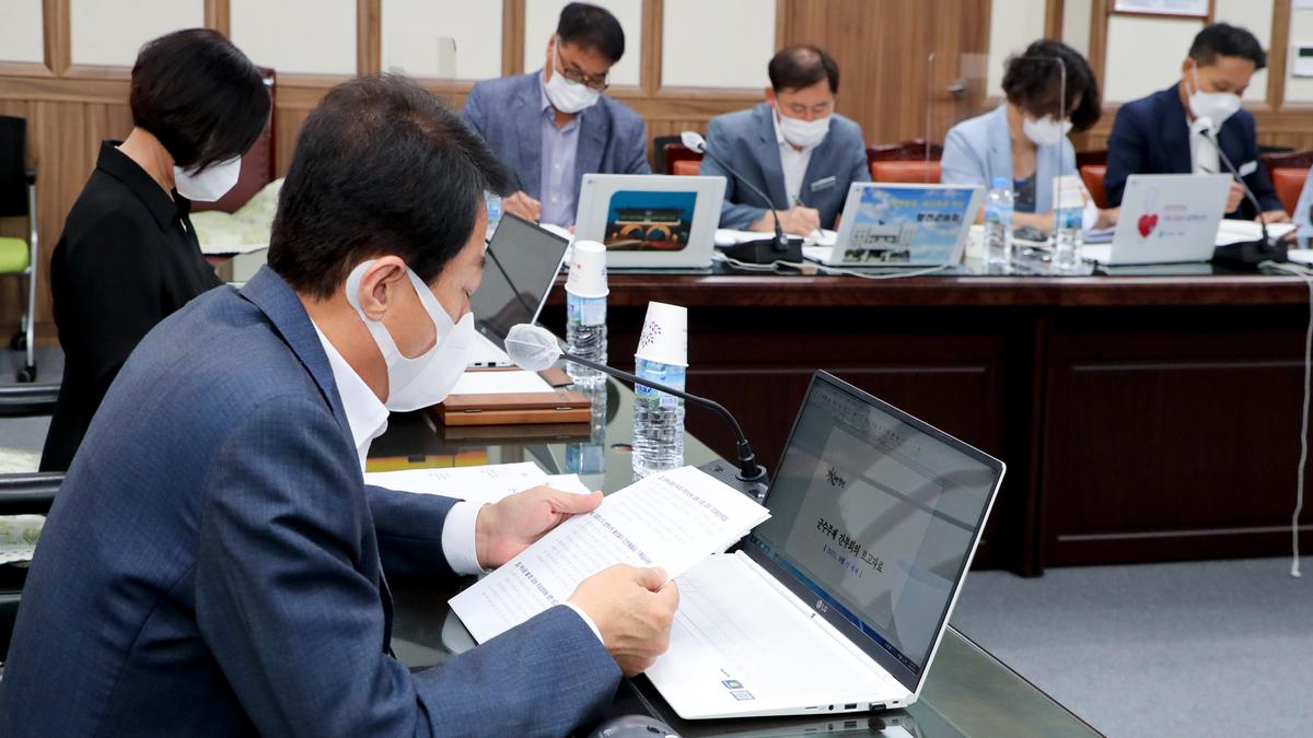 군수주재 간부회의