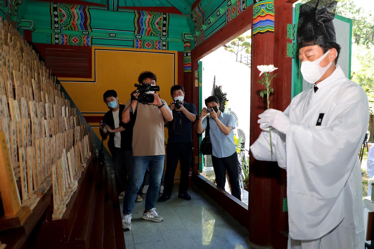 제76주기 원폭희생자 추모제례
