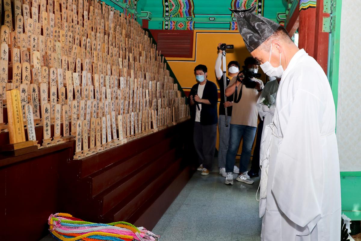 제76주기 원폭희생자 추모제례