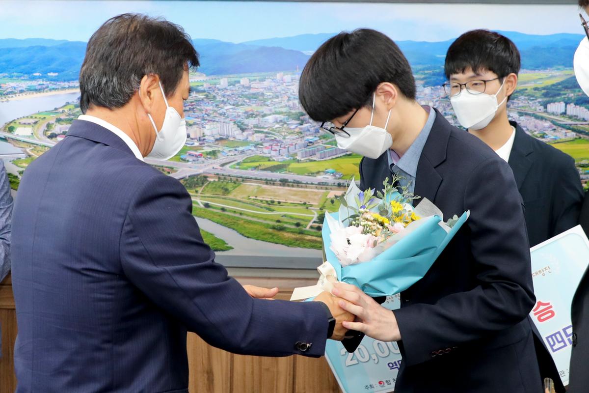  21년합천 역대영재VS.여자정상 연승대항전 시상식