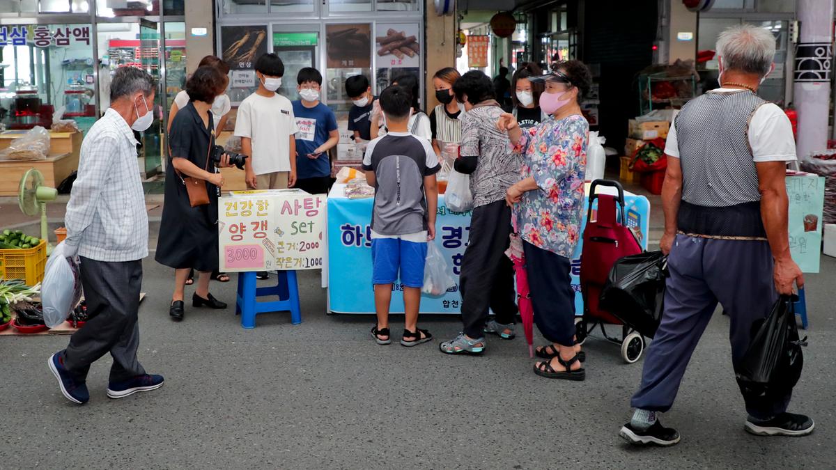 하브루타 경제교육 수강생 현장학습 운영