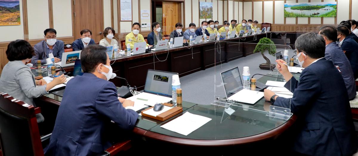 군수주재간부회의
