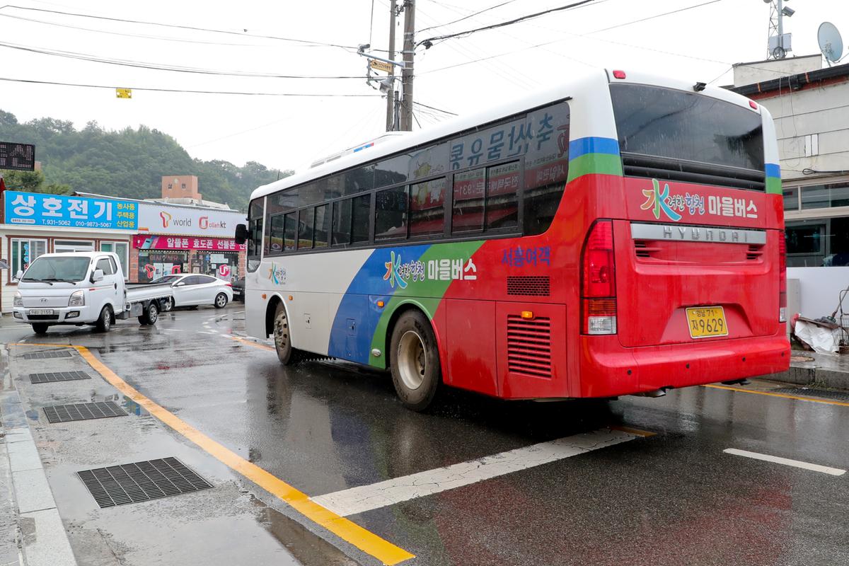 남부권 순환버스 운영관련 현장방문