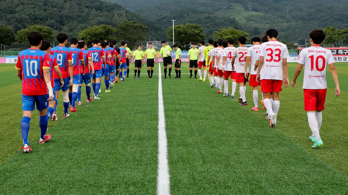 2021년 전국고교축구대회 결승전 시상식
