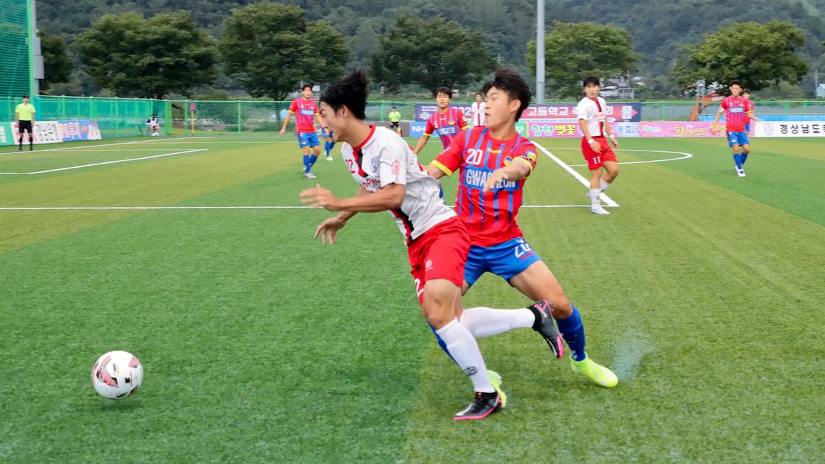 2021년 전국고교축구대회 결승전 시상식