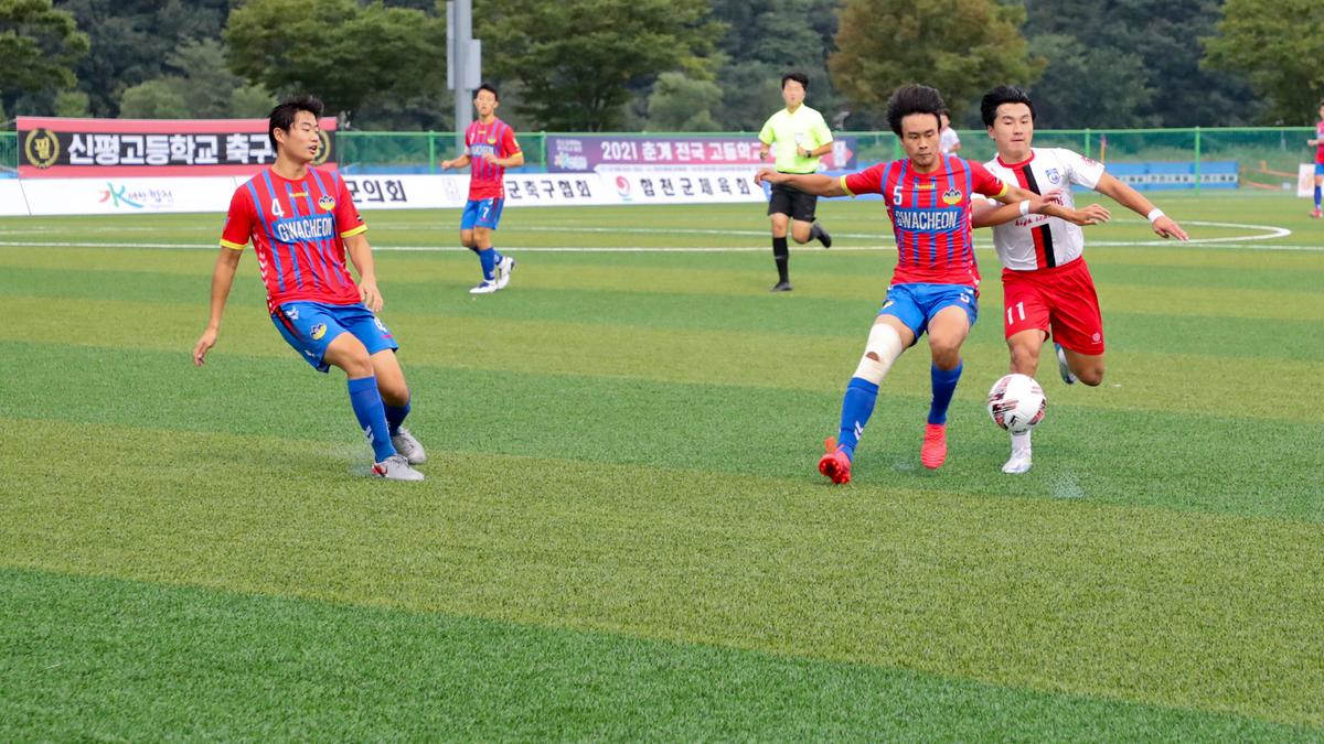 2021년 전국고교축구대회 결승전 시상식