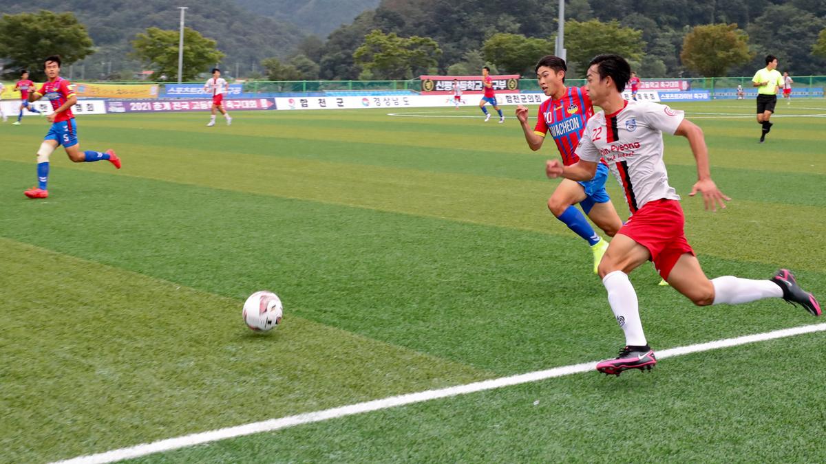 2021년 전국고교축구대회 결승전 시상식