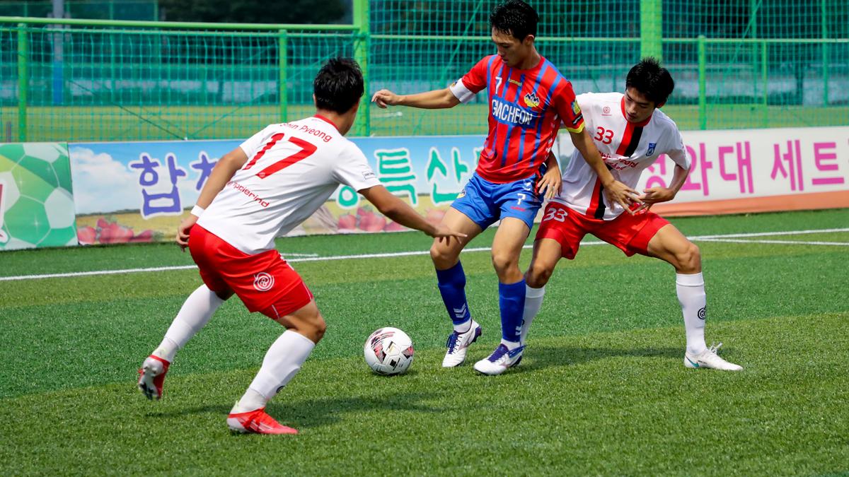 2021년 전국고교축구대회 결승전 시상식