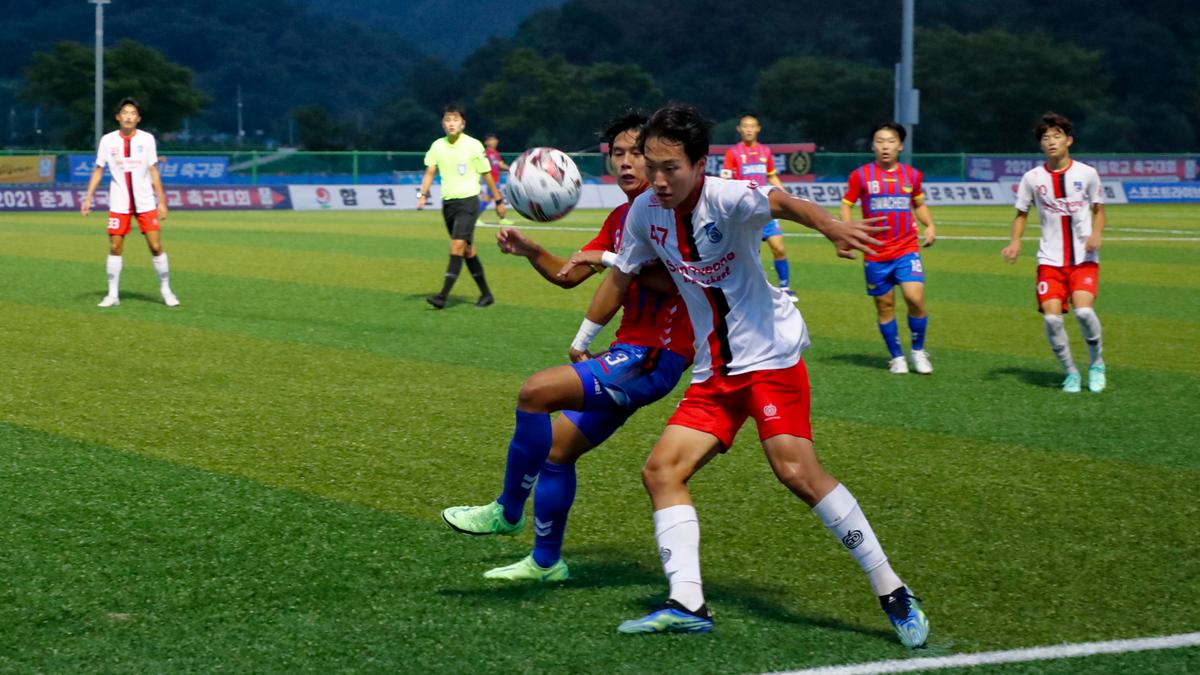 2021년 전국고교축구대회 결승전 시상식