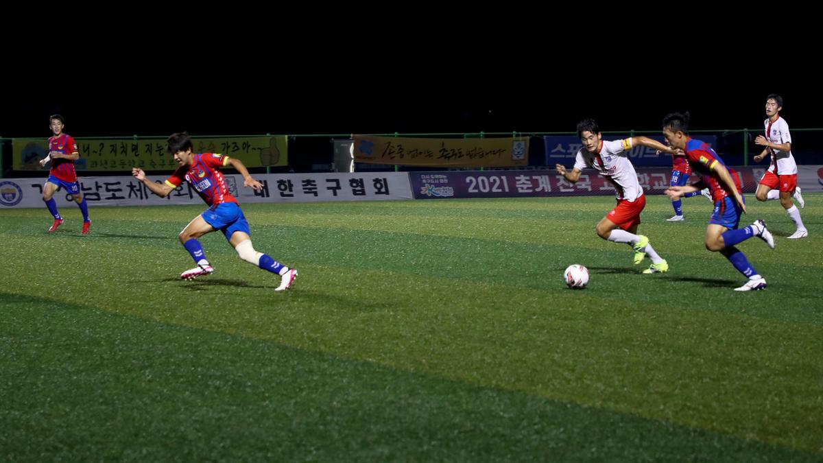 2021년 전국고교축구대회 결승전 시상식