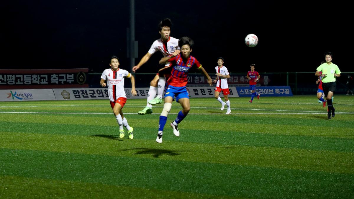 2021년 전국고교축구대회 결승전 시상식