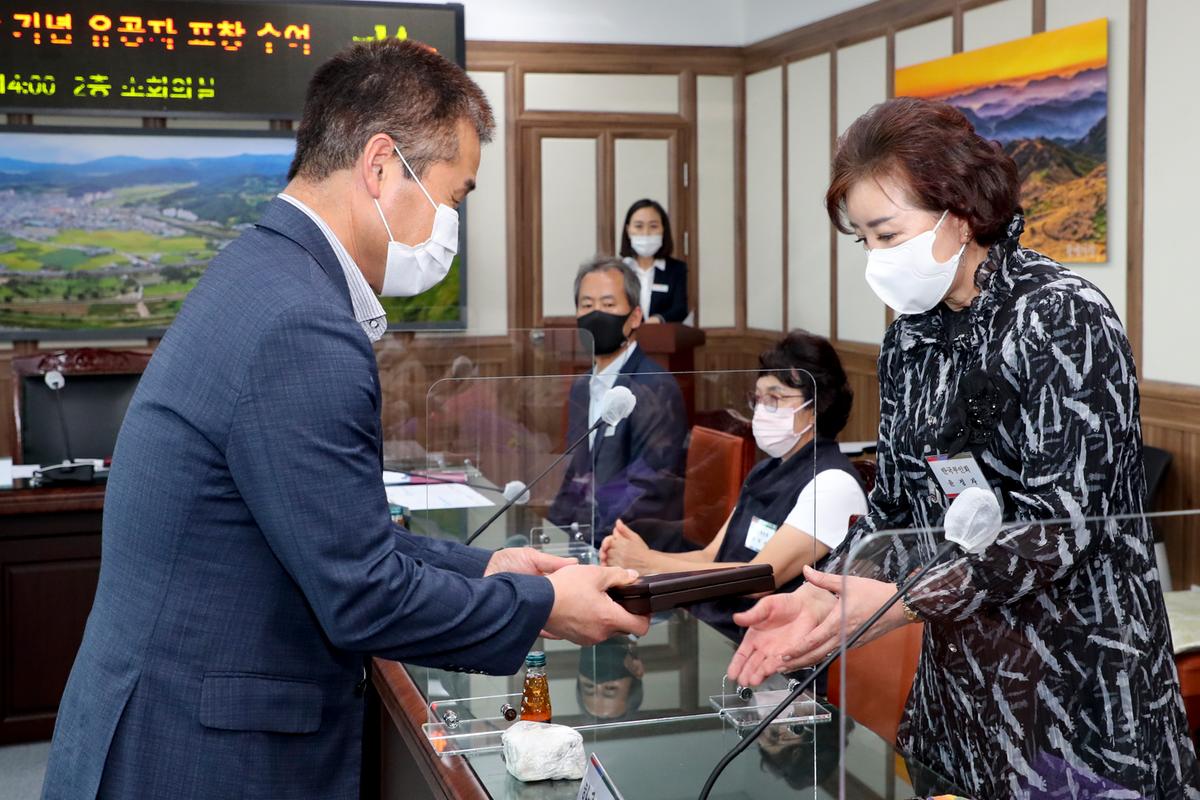 양성평등주간 기념행사
