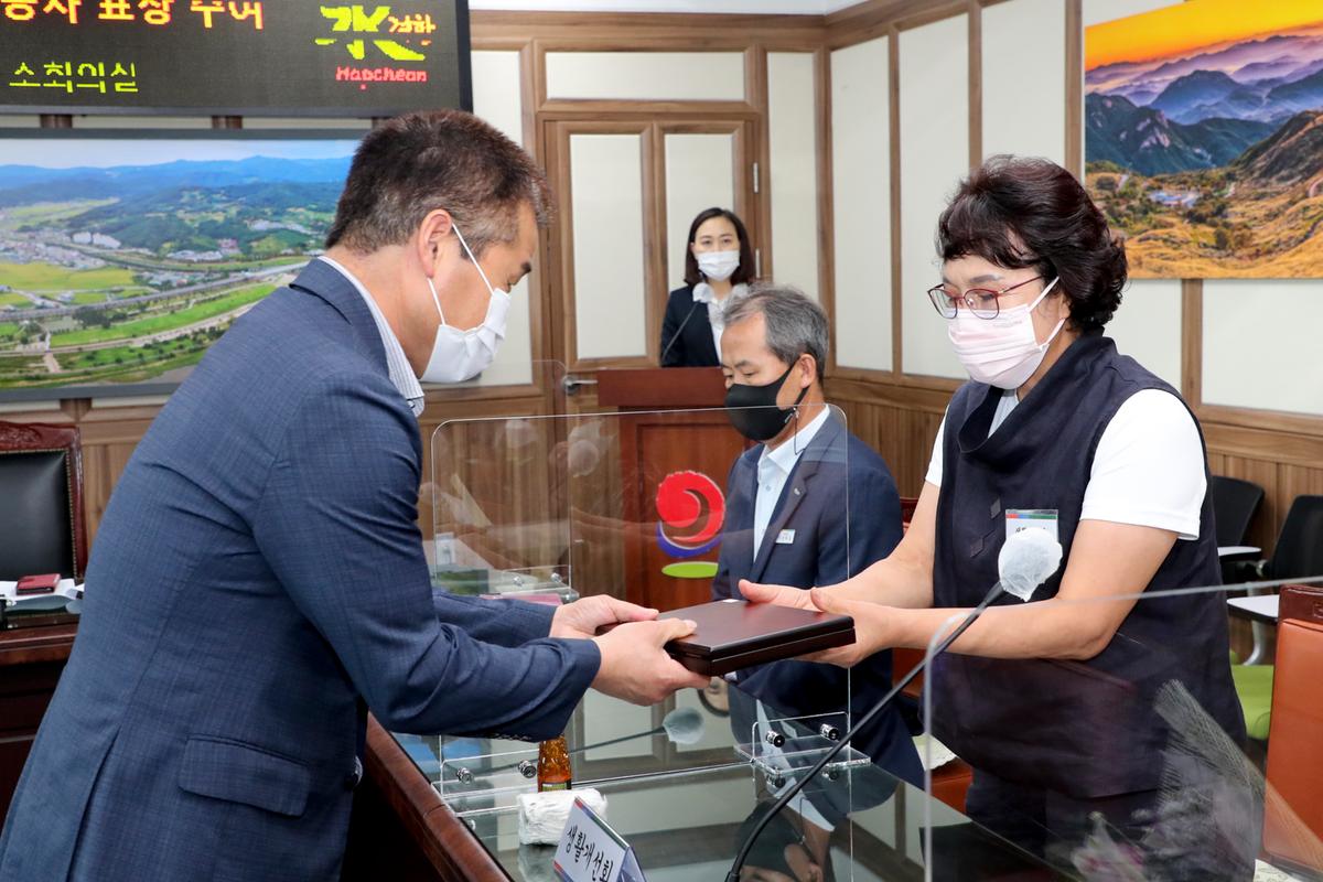 양성평등주간 기념행사