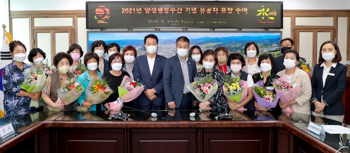 양성평등주간 기념행사