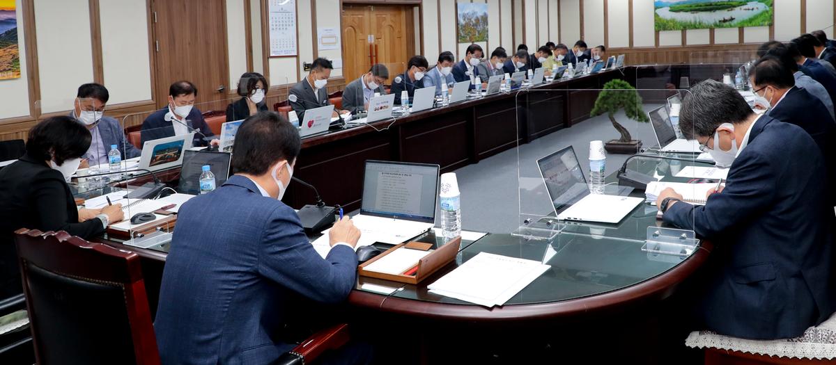 군수주재 간부회의